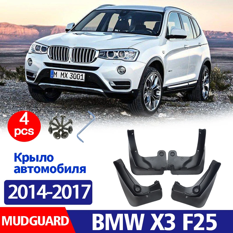 Front Rear 4pcs 2014 2015 2016 2017 FOR BMW X3 F25 Mudguards Fender Mud Flap Guard Splash Mudflaps Car Accessories