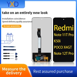 LCD 디스플레이 터치 스크린 디지타이저 어셈블리, 샤오미 REDMI K50i 용, POCO X4GT 12T 프로 LCD 스크린 교체