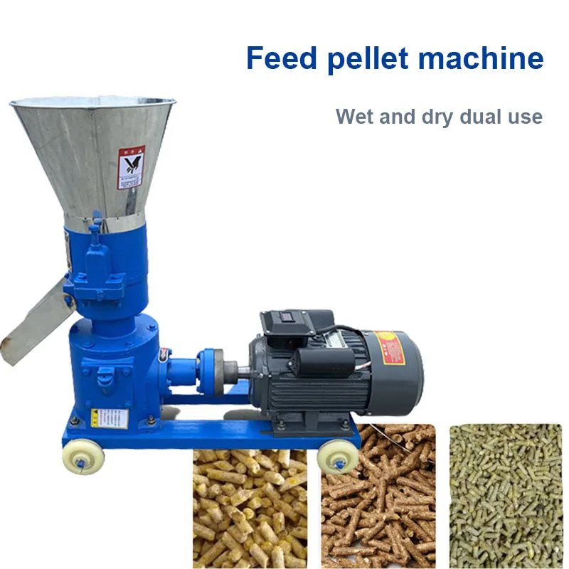 

Multifunctional Wet And Dry Chicken/Pig/Duck Feed Pellet Machine For Feed Factories/Farms Commercial Animal Feed Granulator