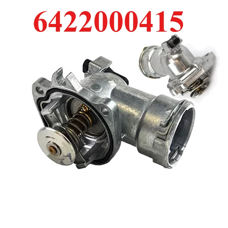 

87℃ 6422000415 68014141AA 6422002115 Engine Thermostat Housing Assembly For MERCEDES-BENZ A209 C209 W164 V251 W251 V221 W221