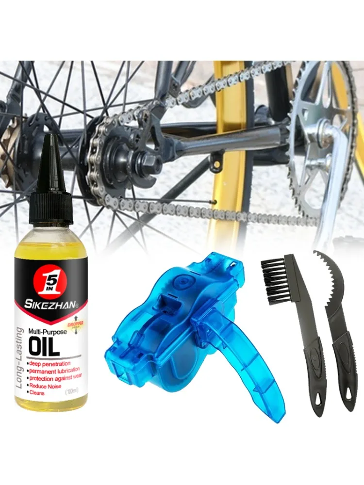 AliExpress NONE Bike Chain Cleaner and Lubrication Kit Portable Scrubber Wash Tool for Cycling Maintenance Bicycle Chain Maintenance
