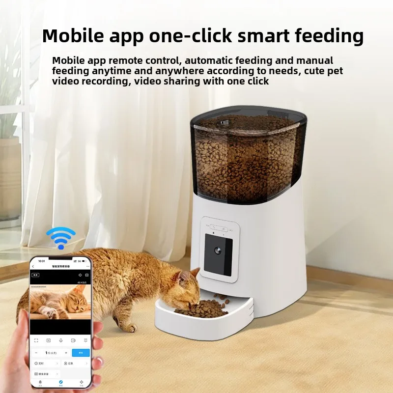 Smart High-Definition Automatic Pet Feeder Wide-Angle Large-Capacity Bowl Easy-to-Use Plastic Food Dispenser For Cats And Dogs