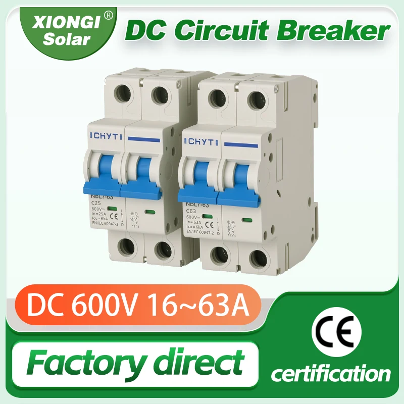 Xiongisolar NBL7-63… - image