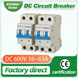 XIONGISOLAR NBL7-63 2P PV Din Rail DC 1000V 25A 32A 63A 6kA Solar Switch Mini Circuit Breaker MCB For Photovoltaic