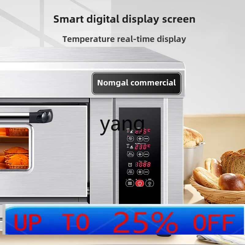 

LMM commercial large baking oven, one floor and two plates of pizza bread, high-end large-capacity electric oven