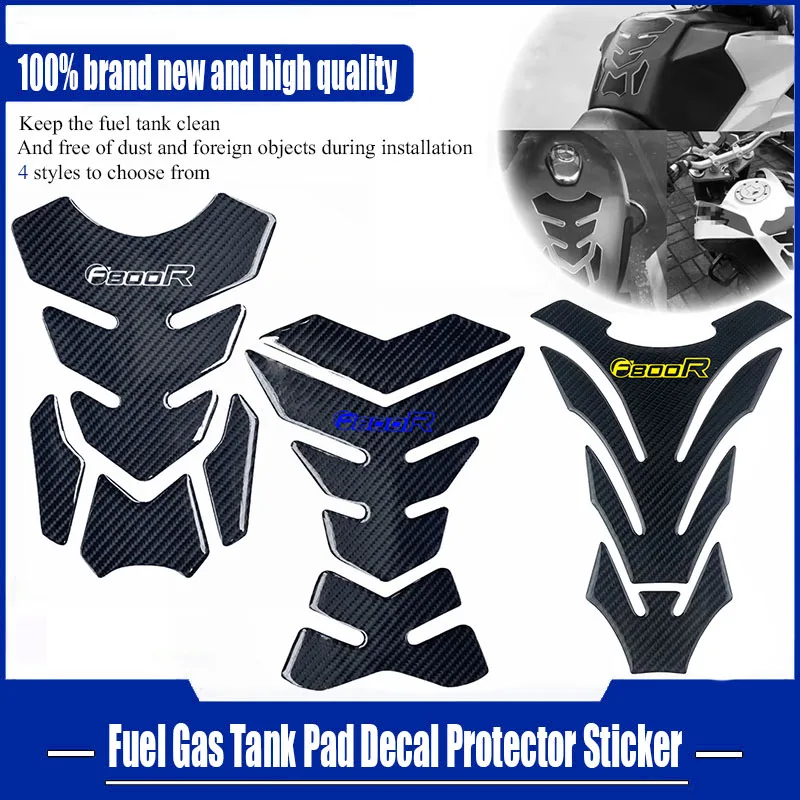 

Защитные наклейки из углеродного волокна для топливного бака мотоцикла F800R F 800R