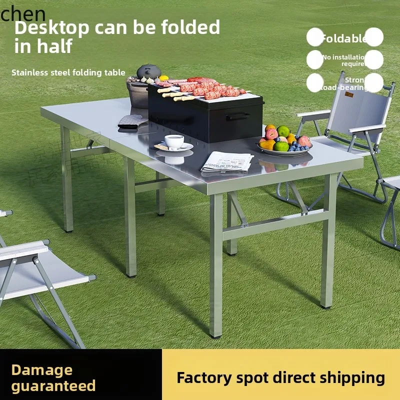 

HTT Thickened Folding Table Stainless Steel Dining Outdoor BBQ Table Night Market Stall Simple Picnic Surface
