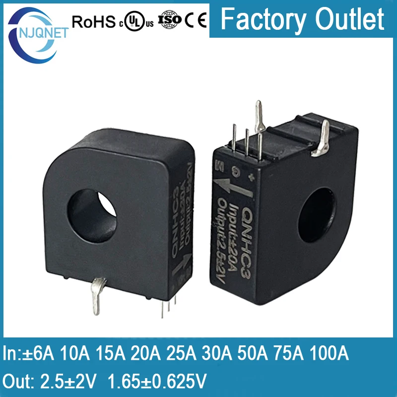 hall current sensor QNHC3 Output 2.5±2V 1.65±0.625V Input 6A 10A 15A 20A 25A 30A 50A 100A ct dc Hall Effect Current Transducer