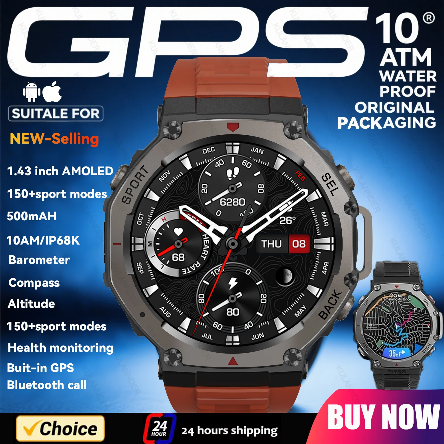 For Amazfit T Rex 3… - image