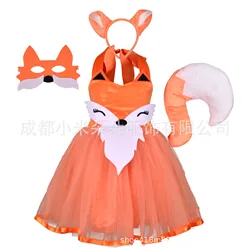 Halloween Costume Children Animal Fox Dress Set Girls' Children's Day Performance Costume Fox Character Dress Halloween Fox Tail