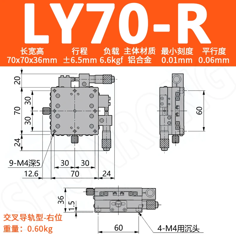 LY70 C R L 70x70mm Manueller Schiebetisch mit XY-Achse, Präzisions-Linearschiene, Kugellager-Stahlrolle für 3D-Drucker-Ersatz – Detail 9
