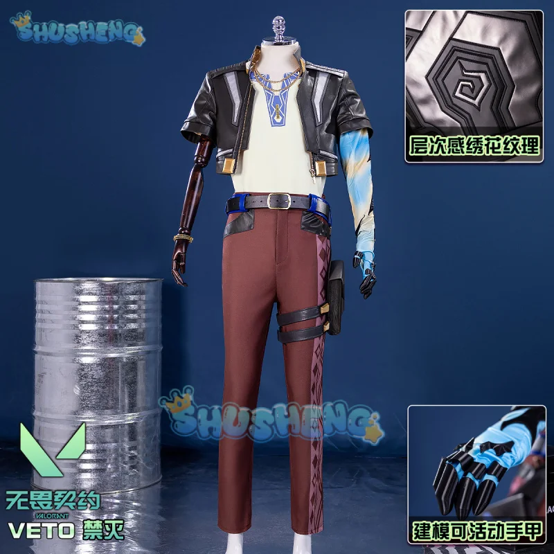 

Костюм для косплея VALORANT VETO, униформа на Хэллоуин, карнавал, вечеринку, Рождество, ролевая одежда, одежда для женщин, Shusheng