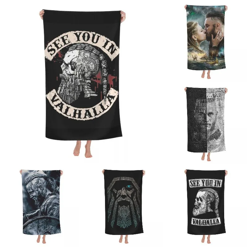 See You In Valhalla Absorbent Microfiber Bath Beach Towel Quick Dry Viking Odin Ragnar Skull Warrior Bathroom Sports Towels