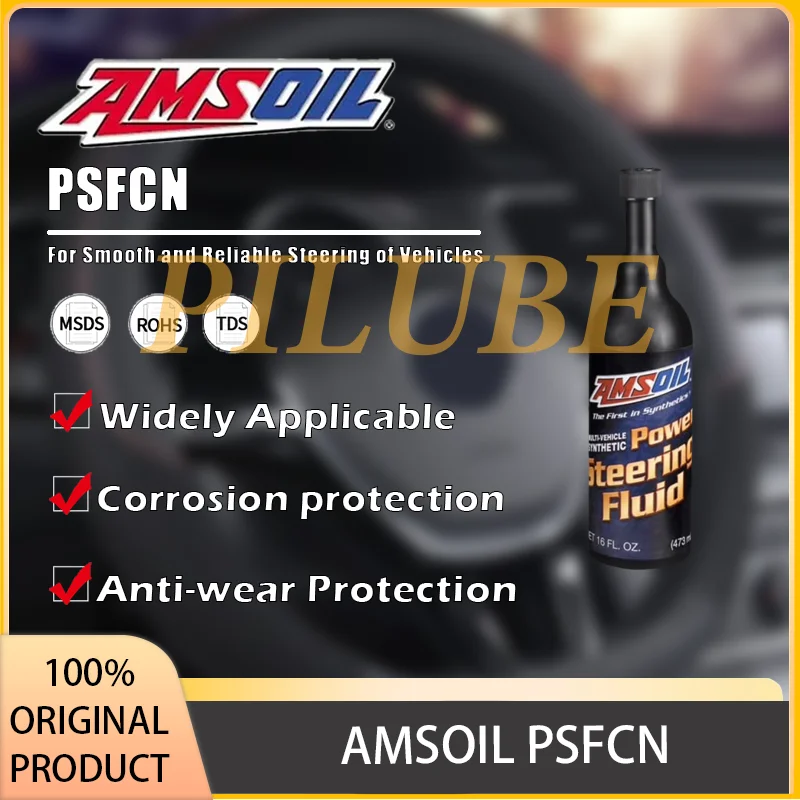 

Жидкость для гидроусилителя рулевого управления AMSOIL PSFCN обеспечивает плавную производительность рулевого управления, термостойкость и защита системы, оригинальный продукт