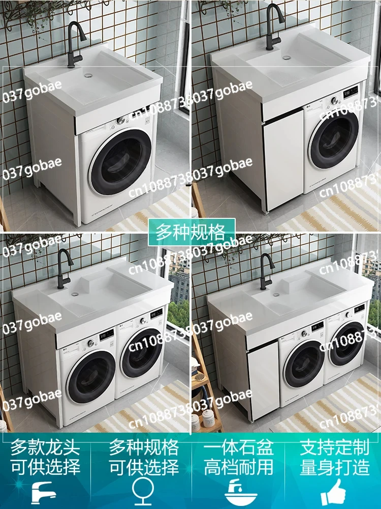 Washing Machine Dryer Combination Balcony Drum All-in-one Machine Upper Basin Washbasin with Washboard