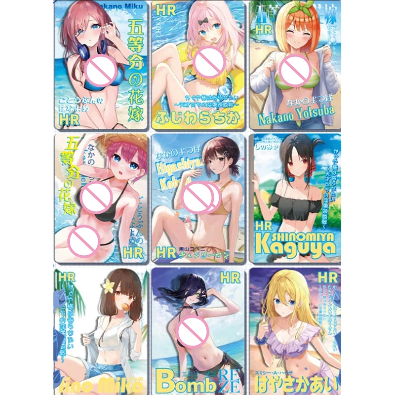 アニメ女神物語 5M09 ZR INS SZR フリーレン エミリア 藤原千佳 コレクタブルカード クリスマス 誕生日プレゼント 子供のおもちゃ