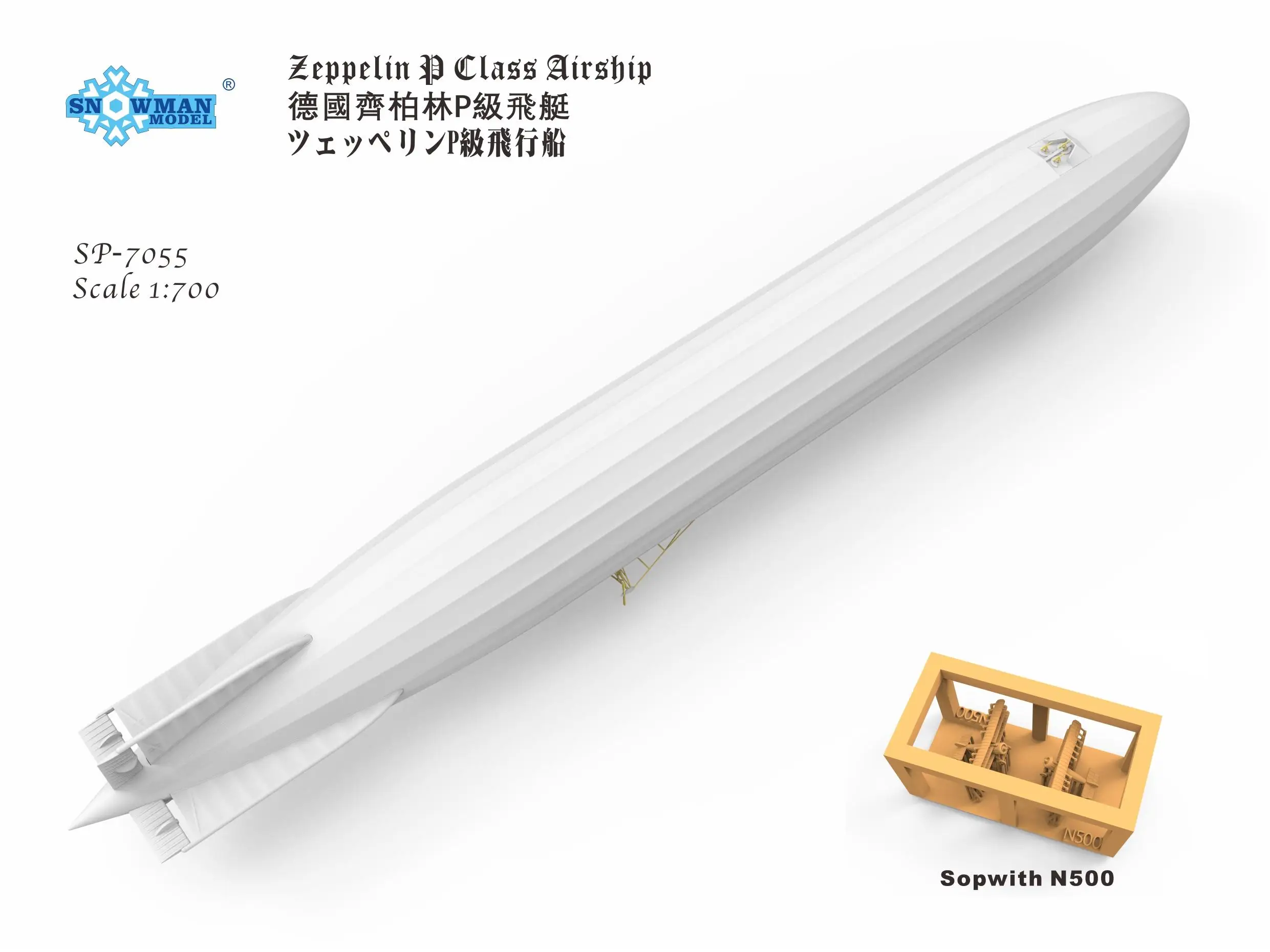 SNOWMAN MODELLO SP-7055 Kit modello airsbip Zeppelin Classe P scala 1/700