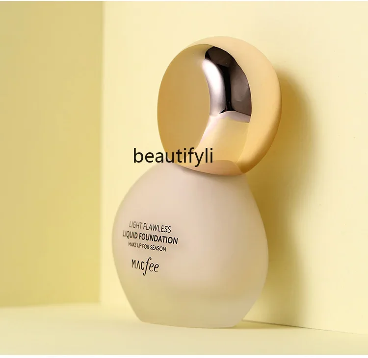 

Lasting Concealer Dry Skin Foundation Natural Oil Control Moisture Anti-Sweat Brightening BB Cream