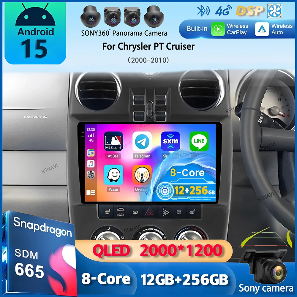 أندرويد 15 Carplay لكرايسلر PT كروزر 2000-2010 2 راديو السيارة مشغل وسائط متعددة Din نظام تحديد المواقع والملاحة Autoradio وحدة رأس ستيريو