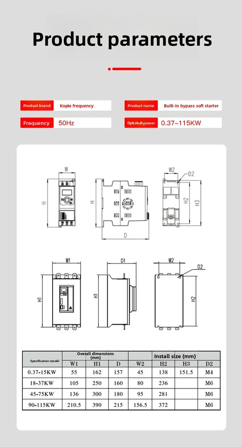 380 فولت ثلاث مراحل محرك بداية لينة المدمج في بداية لينة 5.5KW 7.5KW محرك لينة بدء مروحة مضخة مخفض الضغط الناقل #4