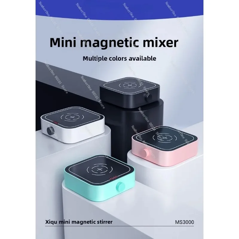 

Цифровая магнитная мешалка с дисплеем, перезаряжаемая, лабораторный мини-миксер с высокоточным контролем скорости для исследований