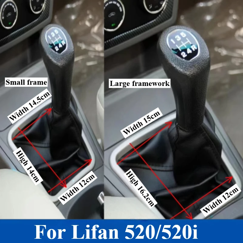 

For Lifan 520 Shift Head Dust Cover 520i Gear Shift Lever Head Genuine Leather Cover Manual Gear Lever Cover 1pcs