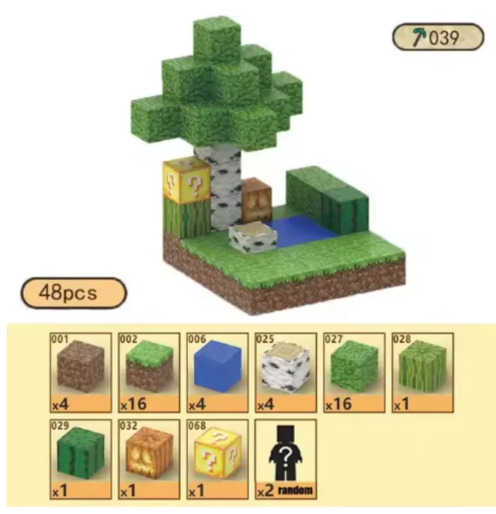 48pcs without box