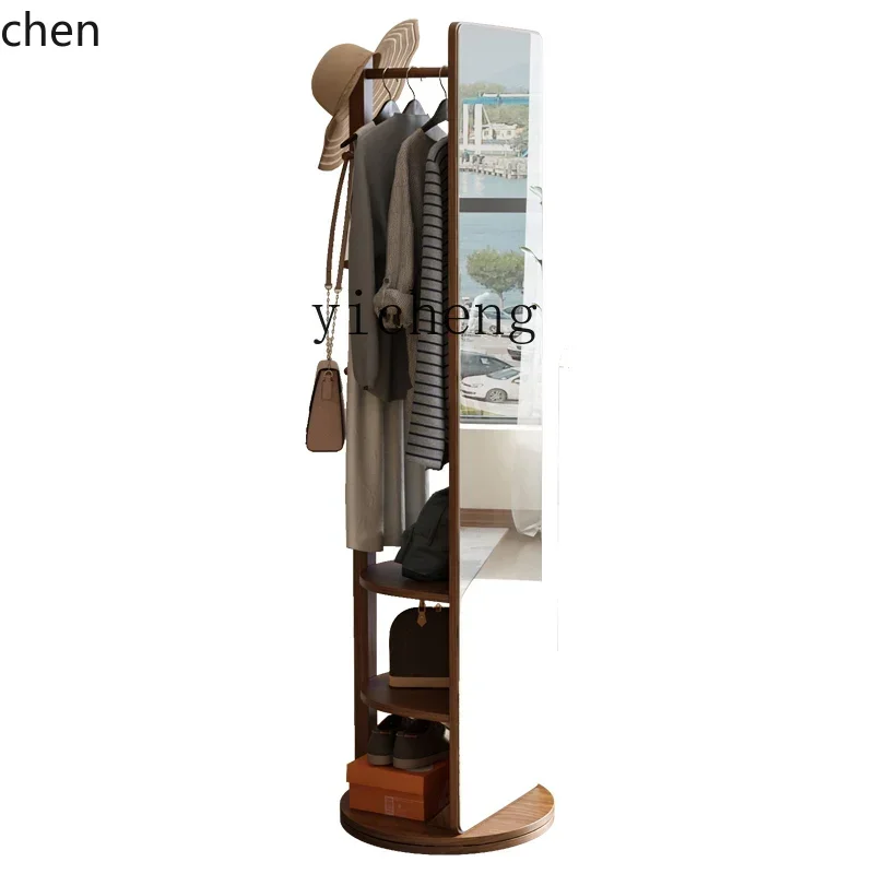 HXL Solid Wood Rotatable Dressing Mirror Clothes Rack Integrated Multifunctional Hanger with Mirror