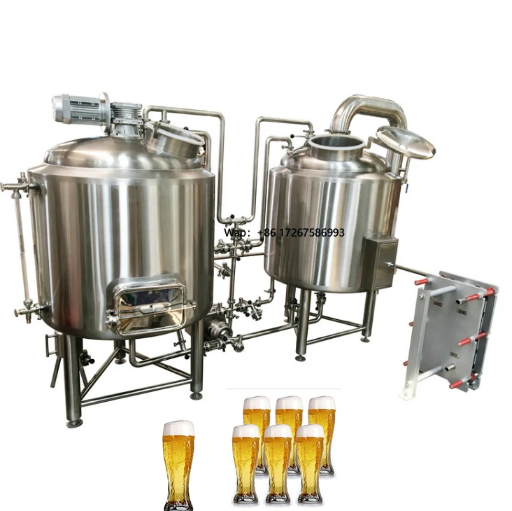 Beer Brewing Equipment for Bars and Nightclubs, Hotels and Restaurants Beer Making Machine