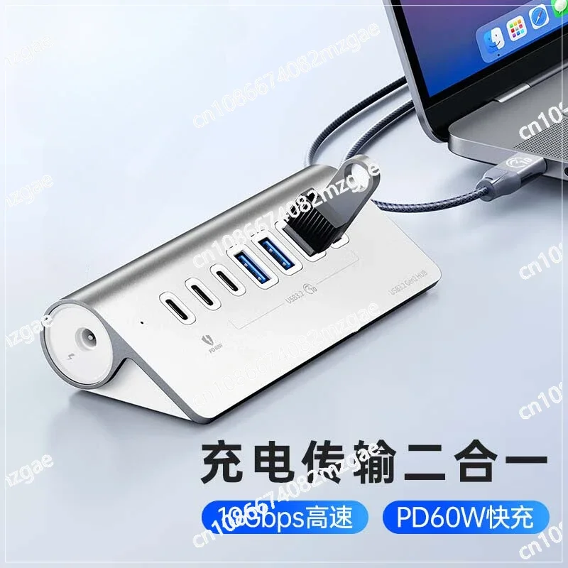 USB 3.2/Type-C Docking Station Suitable for Laptop Desktop Distributor, with Power Hub Adapter and Multi Port Extension Cable