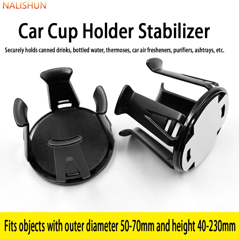 Universal Car Cup Holder Stabilizer Black PC EVA Anti-Slip Console Drink Bottle Coffee Milk Tea Cup Fixer For Auto SUV Truck RV
