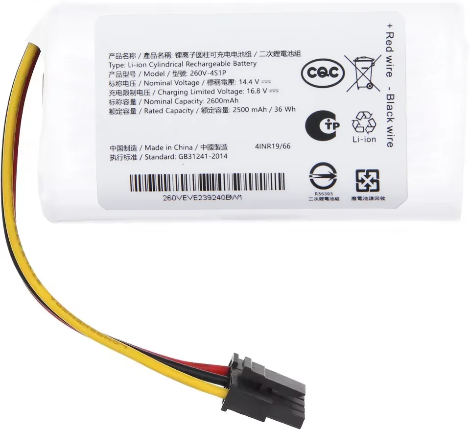 260V-4S1P Replacement Battery For Xiaomi Robot Vacuum E10 E10c C103 Mop 2 Lite Battery 2600mah image 4