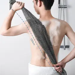 1Pc Rubbing Towel Taking a Shower Pulling Back Long Strip Tool Painless Rubbing Mud Double Sided Shower Strip