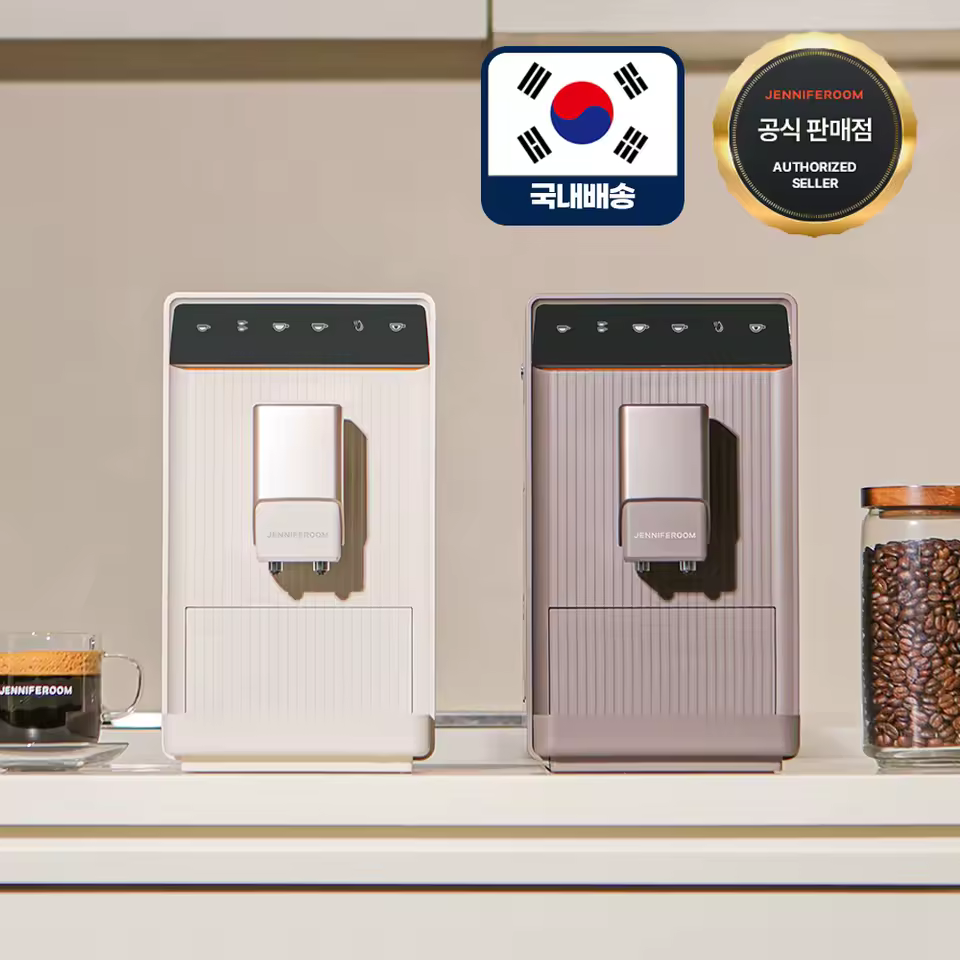 제니퍼룸 커피머신