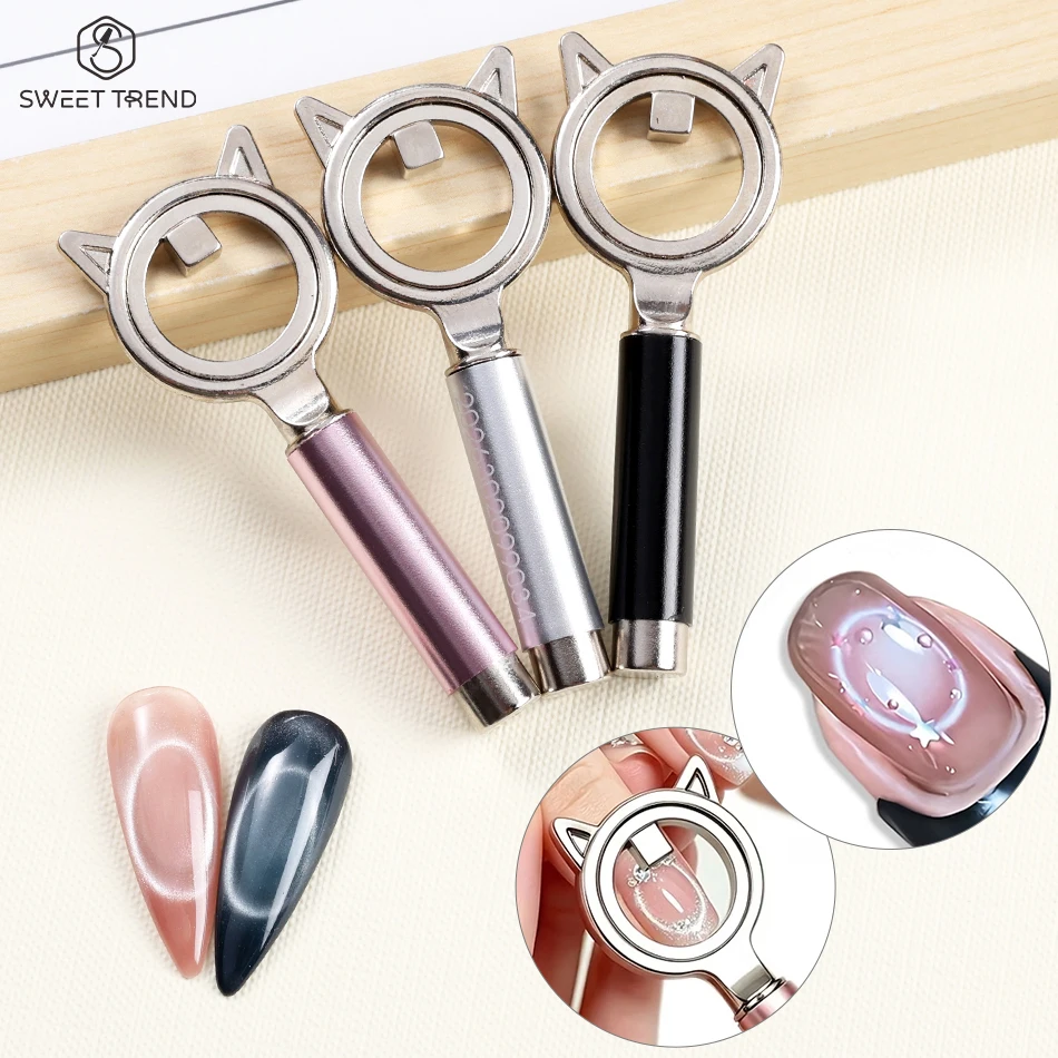 Dual-Head Cat Ear Hollow Cat Eye Magnet Ring Magnetic Tool With Movable Block/Ball Magnet Circular Effect  Manicure Accessories