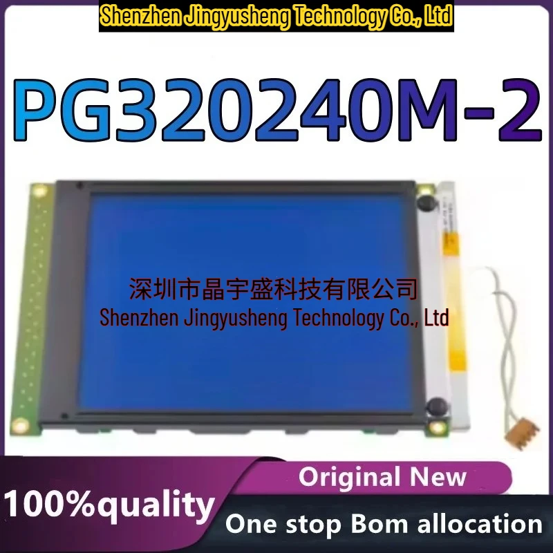 

100% New Original Compatible with PG320240WRT-MNN-1 PG320240M-2 LCD Screen Integrated Circuits