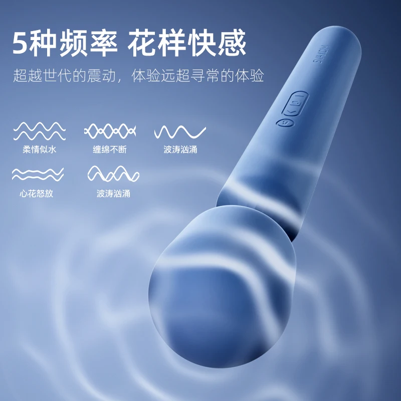 إيما 2 هزاز Av عصا أنثى النشوة الجنسية الاستمناء قطعة أثرية ألعاب جنسية ألعاب الجنس الإناث