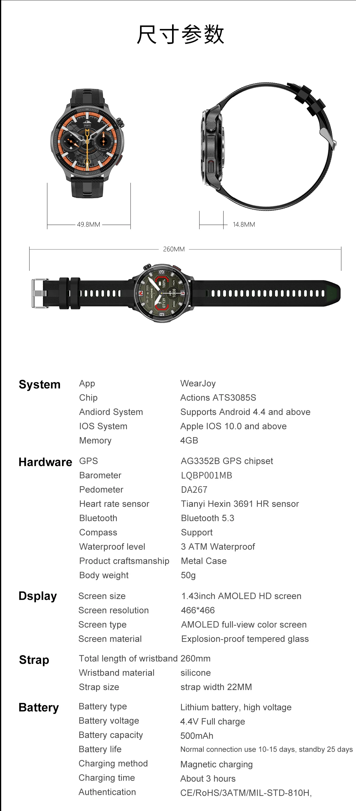 NEUE GPS-Offline-Karten-Smartwatch, 1,43 Zoll AMOLED-Militärsport-Smartwatch, 4 GB Speicher, Video-Player, 30 m, wasserdichtes Schwimmen-Armband – Detail 22