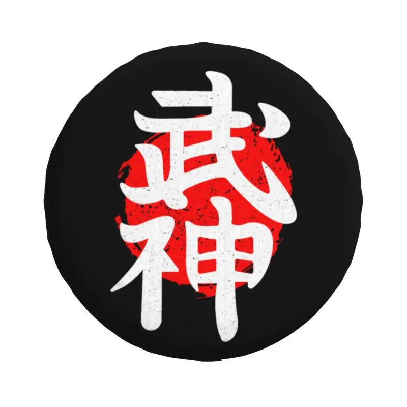 Custom Japanese Kanji Martial Art Karate Aikido Judo Spare Wheel Tire Cover for Honda CRV Jeep RV SUV Camper Vehicle Accessories