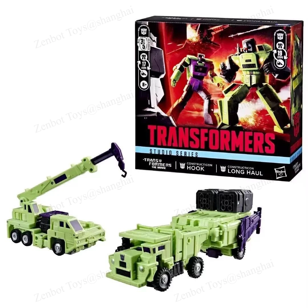 Transformed Toys SS86 Devastator Combiner Set Scavenger Mixmaster Scrapper Hook Long Haul Action Figure Model Collectible Gift