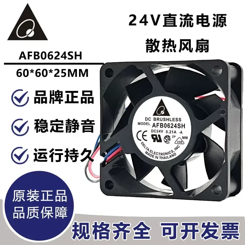 Delta 6025 24V AFB0624SH 0.21A 6CM Inverter Dual Ball Bearing High Airflow Cooling Fan for Electronics