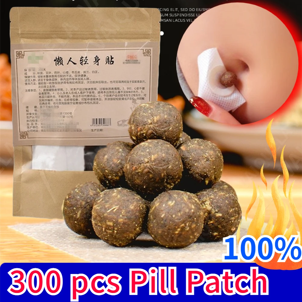 30-300pcs Weight Loss for Women Sliming Patch Set Wonder Slimming Patch Belly Abdomen Effective Natural Stomach Slimming Patches