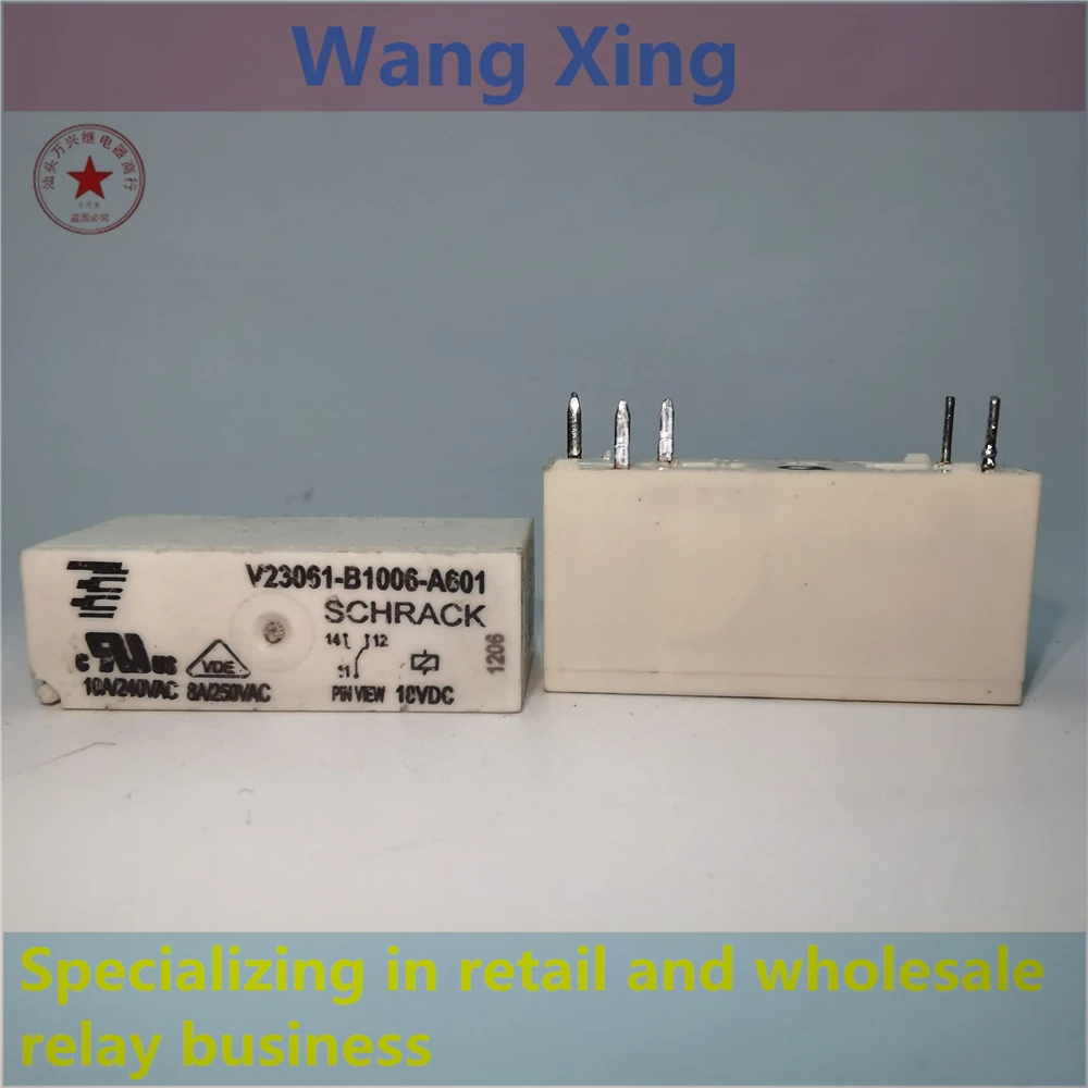 V23061-B1006-A601 V23061-B1007-A601 V23061-B1009-A601 Electromagnetic Power Relay 5 Pins