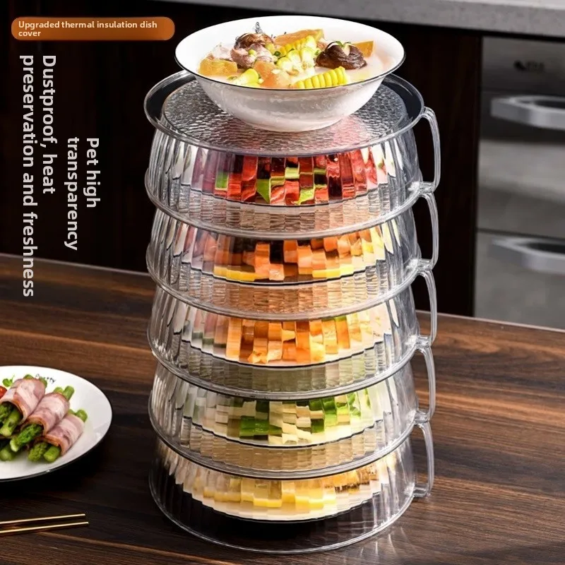 

Прозрачная многослойная крышка для подогрева еды на кухне, для домашнего использования, для остатков еды, пылезащитная, от мух, органайзер для хранения