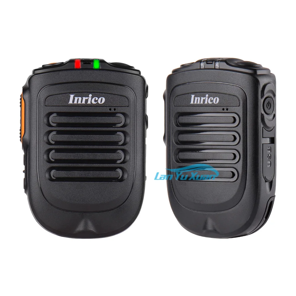 Inrico B01 Mobile Two Way Radio Remote Speaker Microphone For Walkie Talkie