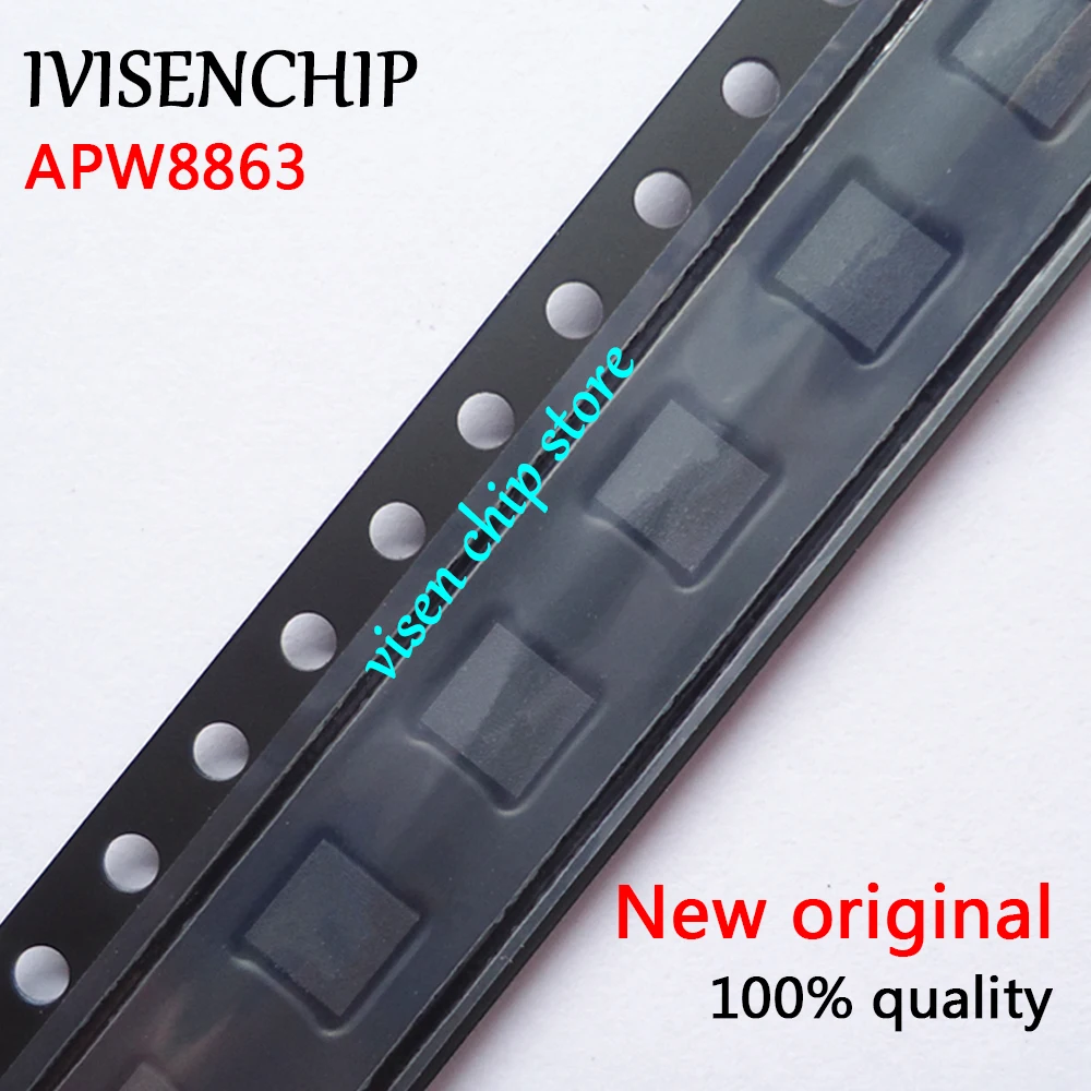 5Pcs APW8863 APW8863QBI APW8863QBI-TRG QFN-32