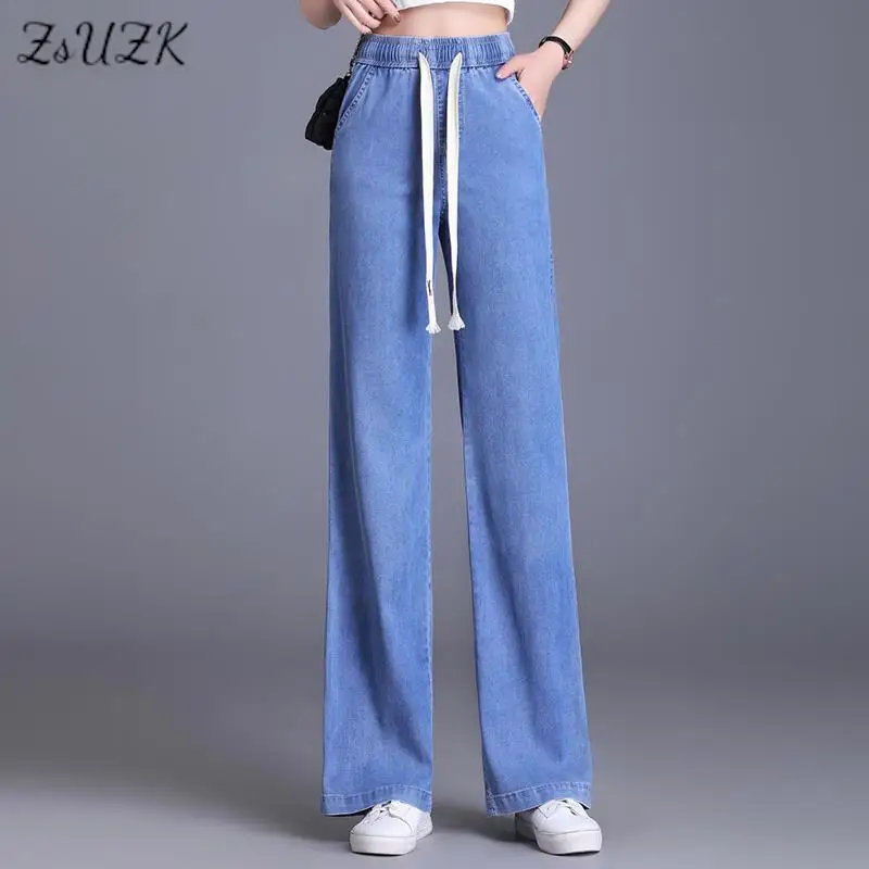 

ZUZK Women Straight Style Wide Leg Thin Jeans Summer Lace-up Loose Droop Elasticity High Waist Denim Long Pants