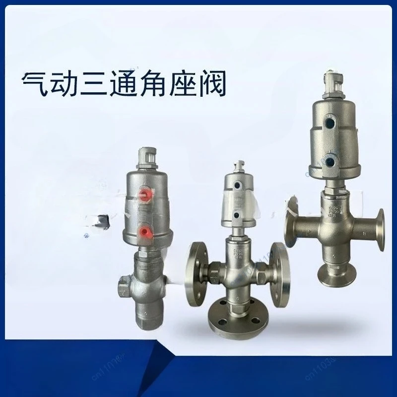 Tuya-1Pcs válvula de asiento angular roscada neumática de acero inoxidable 304 DN 15-DN50-Alexa asistente de Google