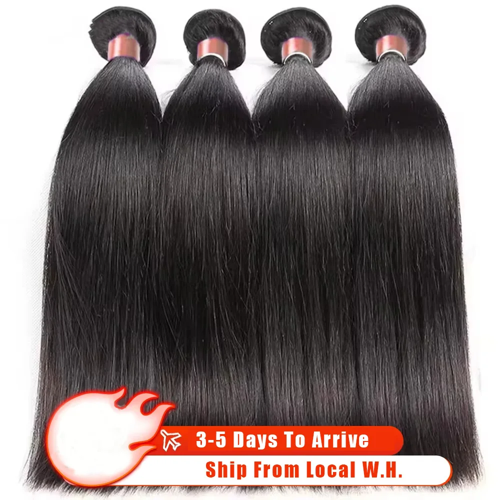 

Пучки прямых человеческих волос, высококачественные перуанские необработанные волосы Remy, двойное наращивание утка, 1/3/4 пучка 20-32 дюймов