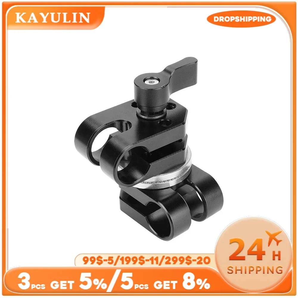 KAYULIN Adjustable 15mm Dual Rod Adapter With ARRI Rosette Two Detachable Rod Adapters Photo Studio